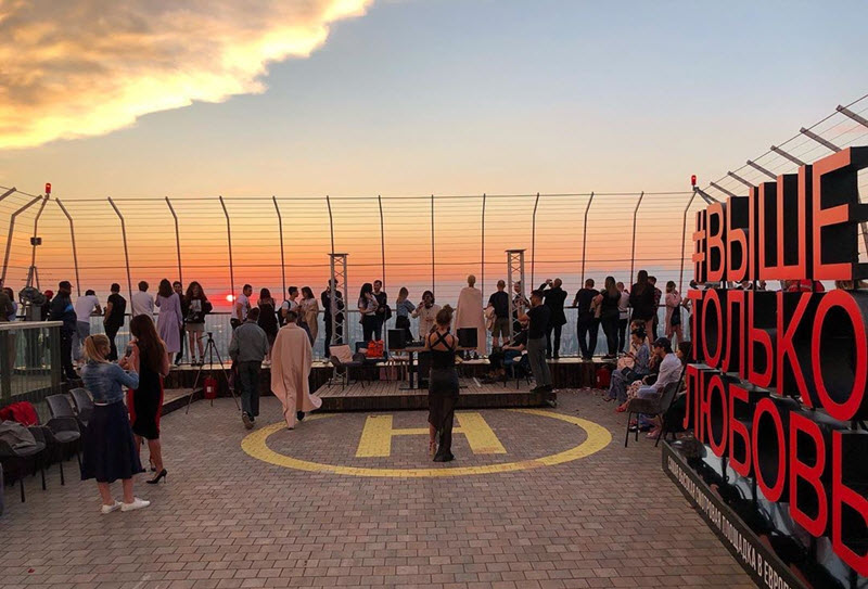 Смотровая площадка «Выше только любовь» на 92 этаже башни ОКО в Москва-Сити